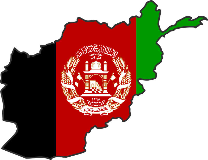 Sepehrfam Kavian - afghanistan