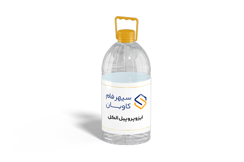 ایزوپروپیل-الکل