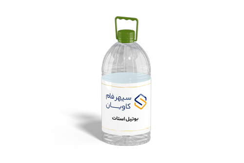 بوتیل-استات-سپهرفام-کاویان